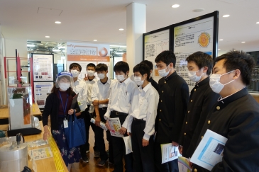 福島再生可能エネルギー研究所