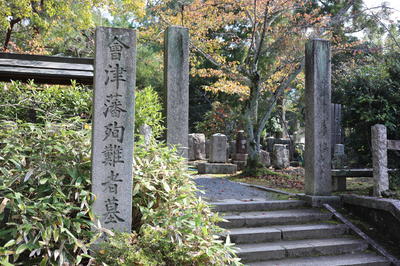 黒谷の会津墓地